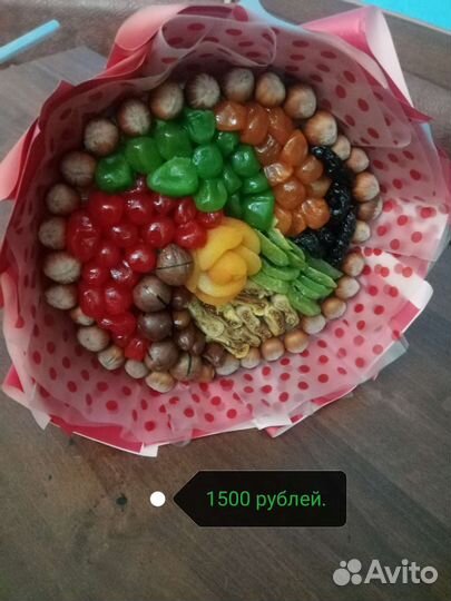 Вкусные букеты