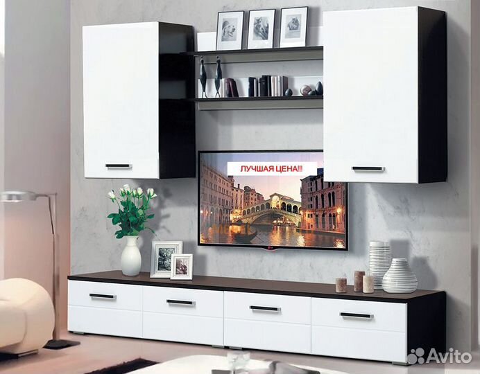 Стенка в гостинную