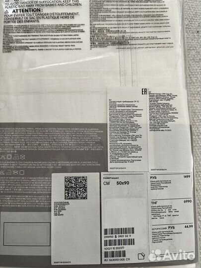 Премиум наволочки hm