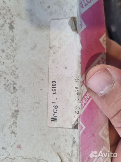 Тормозные колодки toyota land cruiser 100