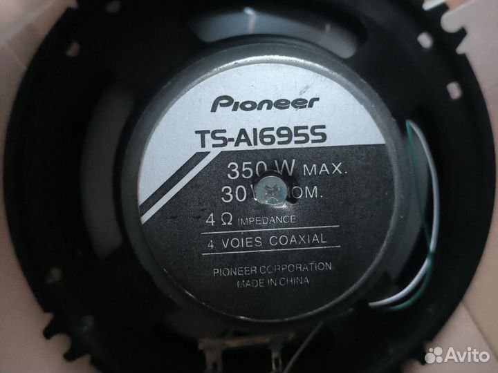 Динамик pioneer