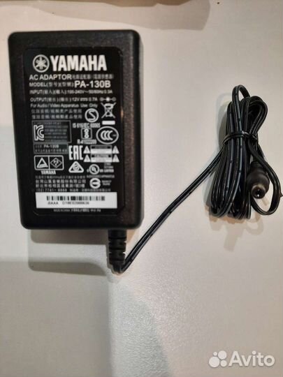 Адаптер сетевой yamaha