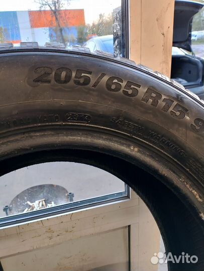 Kumho WinterCraft Ice WI31 205/65 R15