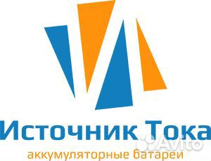 Аккумулятор мото pulsar vrla 1204 12V4AH о.п