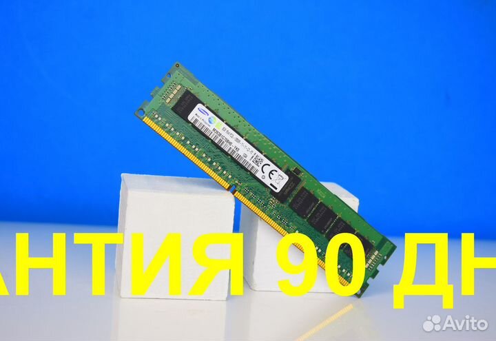 8GB DDR3 ECC