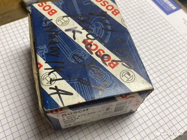 Цилиндр тормозной задний Hyundai Хонда 0986475855