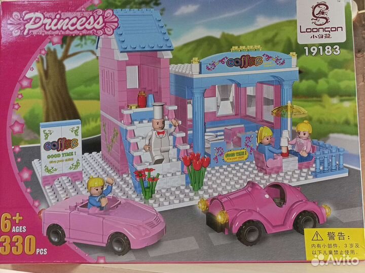 Конструкторы Lego новые Rasprodaжа