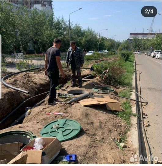 Бестраншейная прокладка водопровода