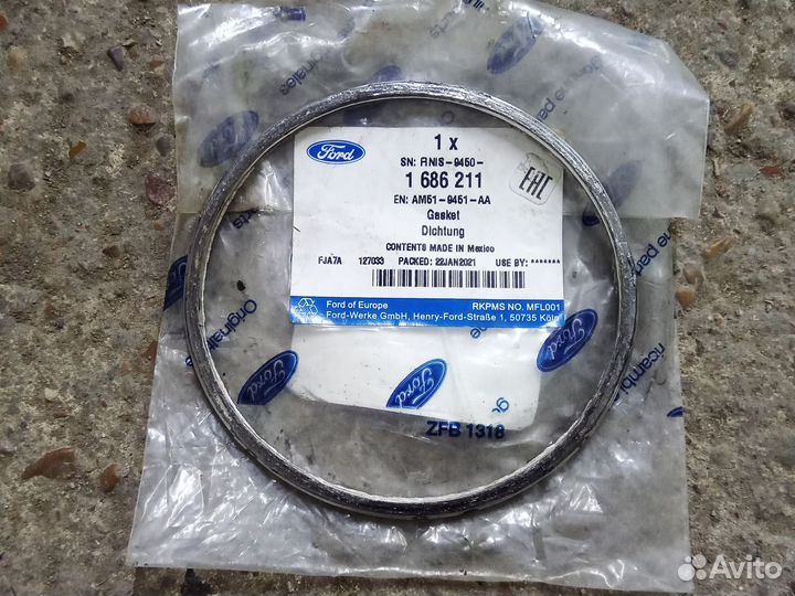 Фокус, focus 3 1.6, Прокладка турбины