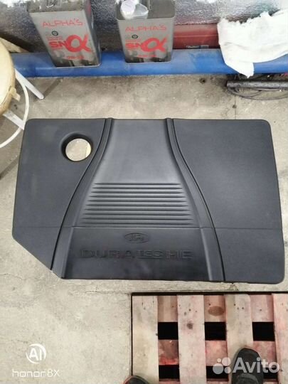 Крышка двс форд фокус 2 1.8