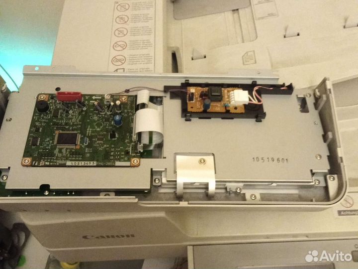 Canon imageRunner 2520i брошюратор. Платы. Ролики