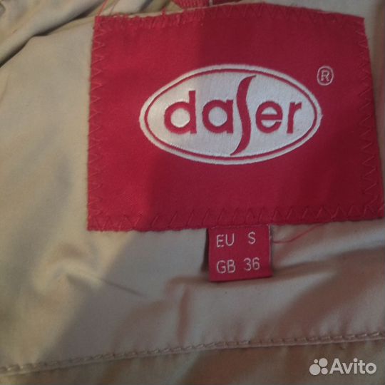 Куртка натуралка