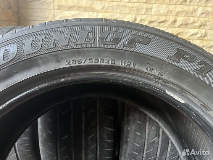 Dunlop Grandtrek PT2A 285/50 R20 112