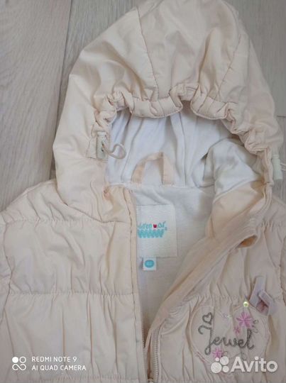 Куртка для девочки