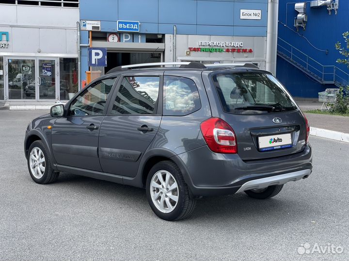 LADA Kalina 1.6 МТ, 2016, 85 963 км