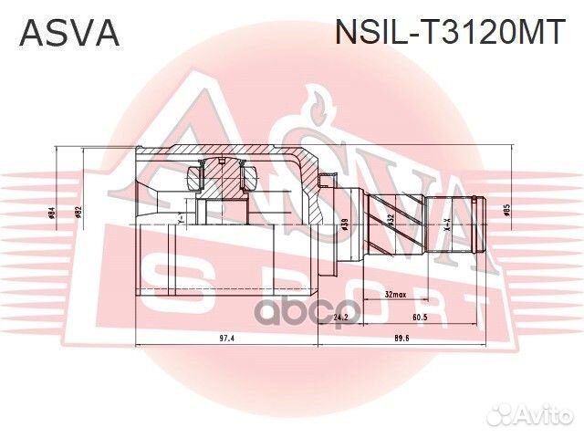 Шрус внутренний левый 33X39X29 nsil-T3120MT asva