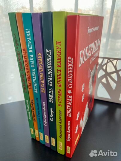 Новые детские книги