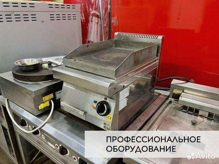 Жарочная поверхность gico