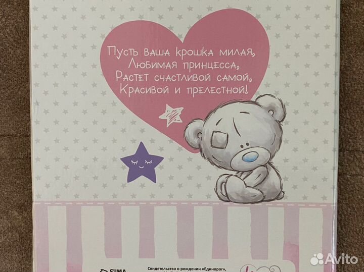 Обложка для документов