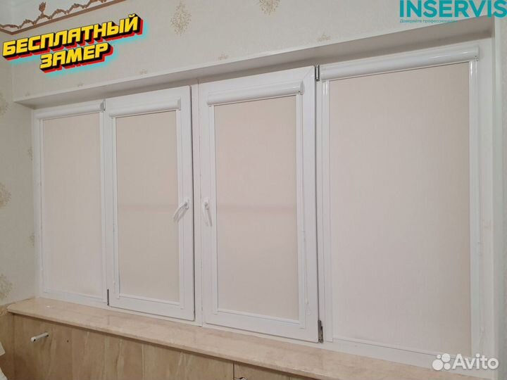 Рулонная штора на окно