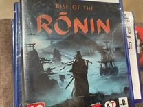 Диски игры rise OF THE ronin
