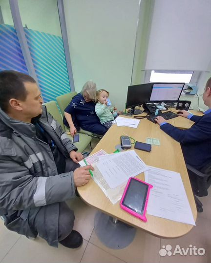 Одобрение ипотеки/IT ипотека/семейная/сельская