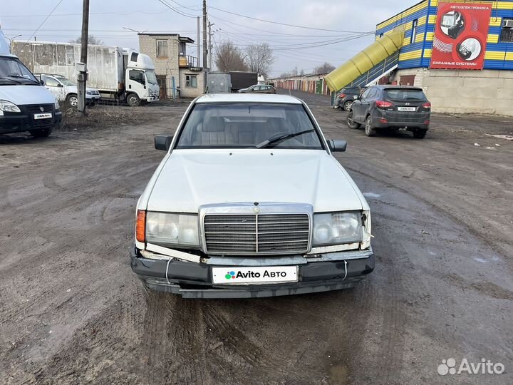 Mercedes-Benz W124 2.0 МТ, 1989, 285 000 км