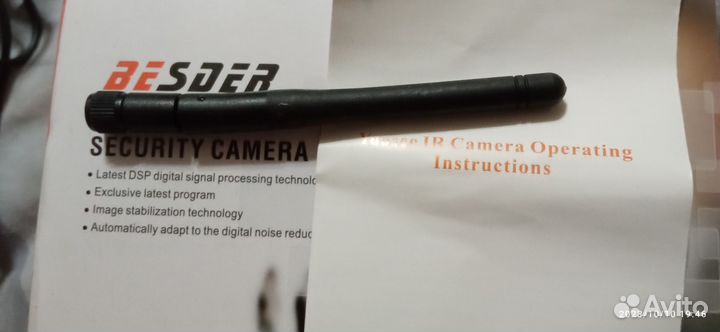 Ip камера видеонаблюдения