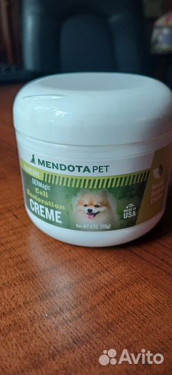 Dermagic крем от алопеции для шпицов