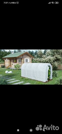 Теплица чудотеплица, парник агрощит #металлические