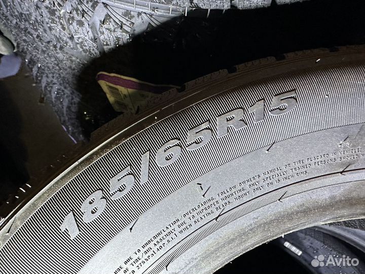 Roadstone Eurovis Alpine WH1 185/65 R15 88Q