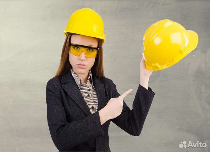 Аутсорсинг охраны труда