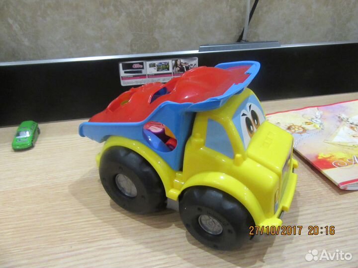 Самосвал-сартер