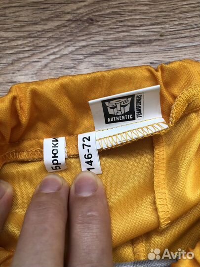 Новогодний костюм bumblebee