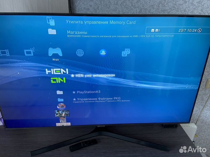 Sony playstation 3 super slim 500gb прошитая