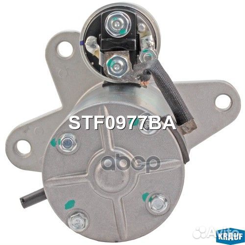 Стартер Krauf 228