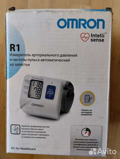 Тонометр автоматический omron