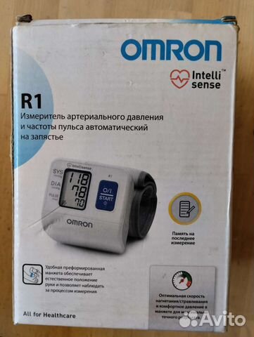 Тонометр автоматический omron