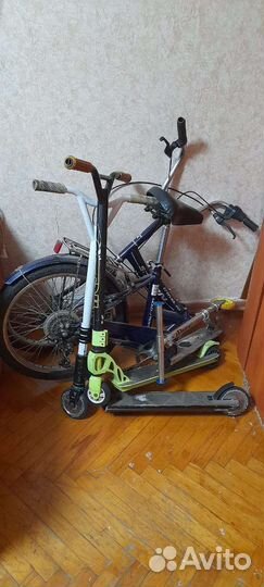 Трюковой самокат