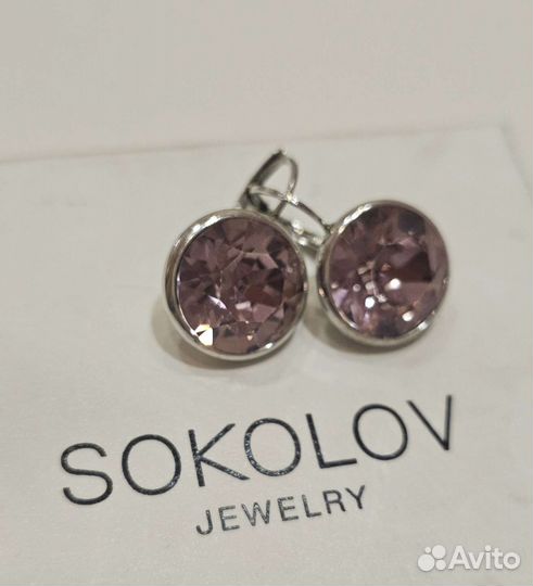 Swarovski серьги