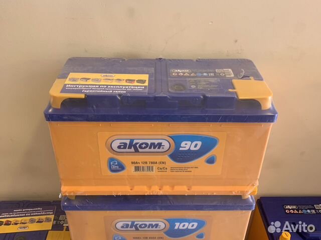 Аккумулятор 90ач