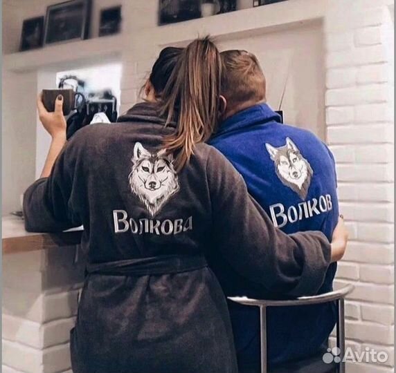 Халат с вышивкой