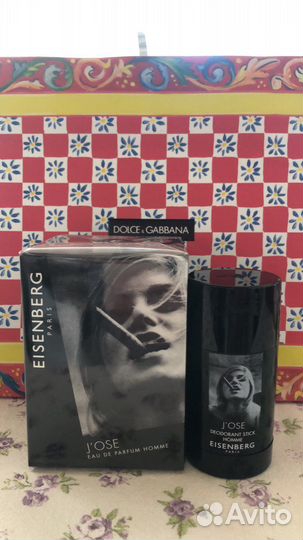 Туалетная вода50 мл