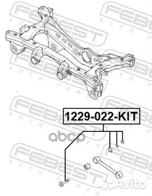 Болт с эксцентриком (ремкомплект) 1229022KIT Fe