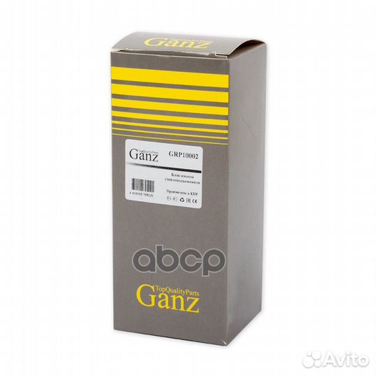 Блок кнопок стеклоподъемников для ваз-1118 2