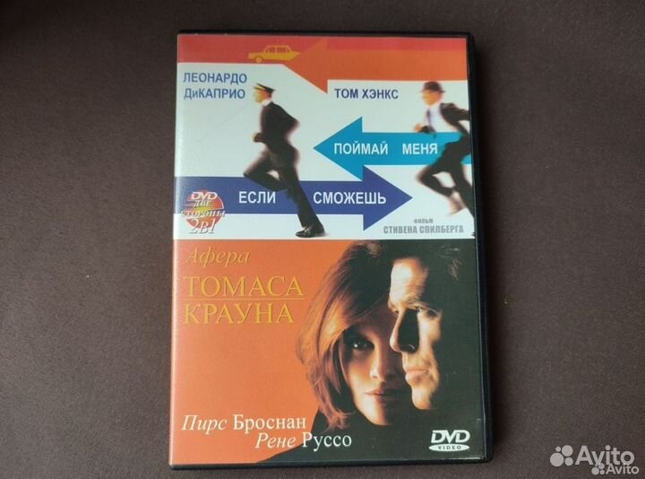 Двд диски фильмы dvd