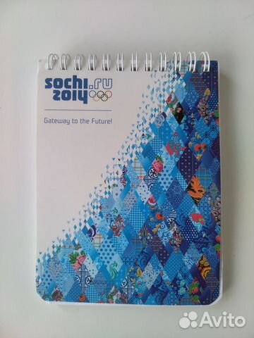 Блокноты с логотипом Олимпиады 2014