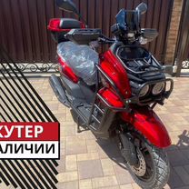 Скутер танк новый 50/179 кубов