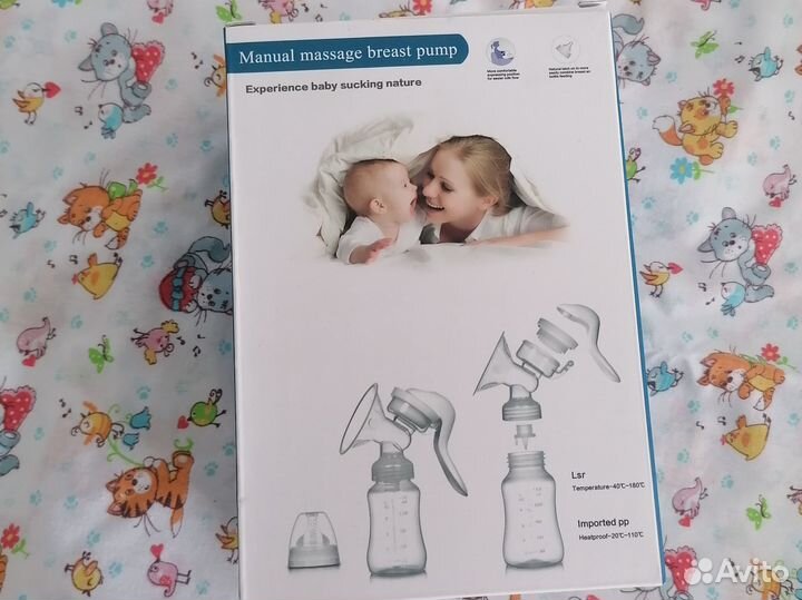 Молокоотсос ручной новый