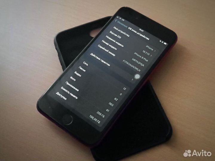 iPhone 8 Plus, 256 ГБ